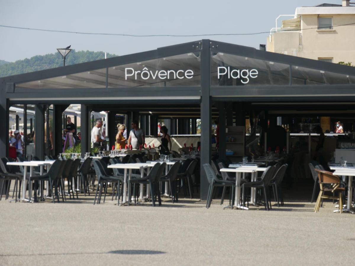 Le Voilier - Port De Plaisance - Host Provence Apartment La Seyne-sur-Mer Exterior foto