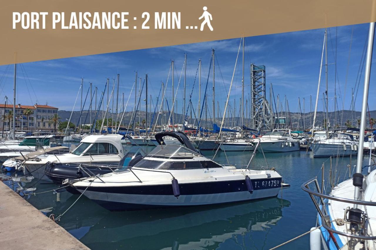 Le Voilier - Port De Plaisance - Host Provence Apartment La Seyne-sur-Mer Exterior foto